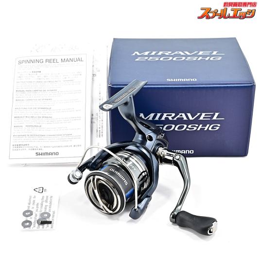 シマノ】 22ミラベル 2500SHG SHIMANO MIRAVEL | スプールエッジネット