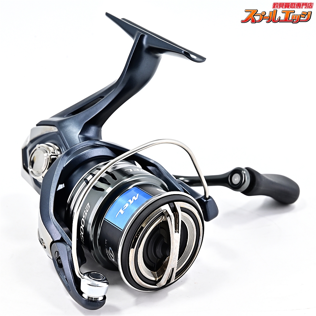 シマノ】 22ミラベル 2500SHG SHIMANO MIRAVEL | スプールエッジネット