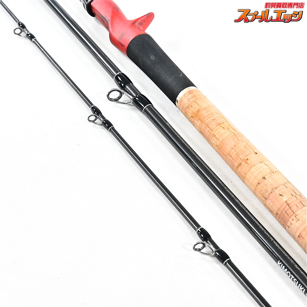 フィッシュマン】 ビームス リプラウト 7.8ML 78ML Fishman Beams