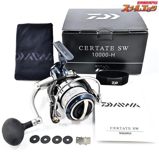 ダイワ】 21セルテートSW 8000-H DAIWA CERTATE | スプールエッジネット