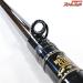 【ダイワ】 メーター倶楽部 巨鯉 HH525B DAIWA METER-CLUB コイ K_176