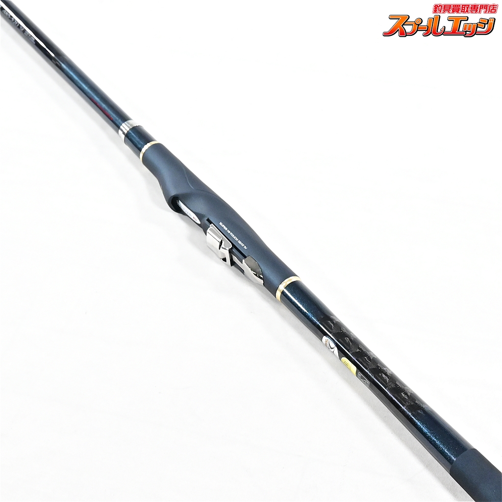 シマノ】 ツインパルサーSZ 2号 485-520 SHIMANO TWIN PULSER グレ チヌ メジナ K_177 | スプールエッジネット